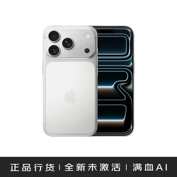 iPhone港型号规格- 京东