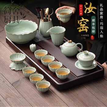 汝窑冰裂纹型号规格- 京东