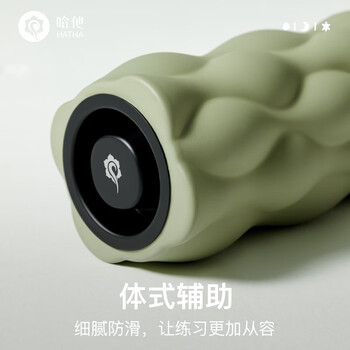 哈他专业泡沫轴肌肉放松滚轴瑜伽柱泡沫滚轴健身瑜伽狼牙棒按摩棒
