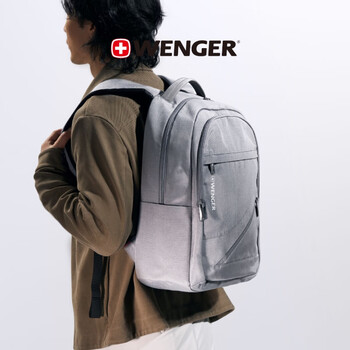 威戈（WENGER）瑞士军刀15.6英寸笔记本电脑包通勤双肩包背包书包男女灰色