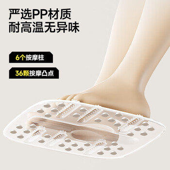 五月花泡脚桶加深21cm*1只装手提足浴桶养生家用便携按摩免安装不漏电