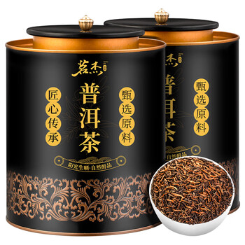 茗杰茶叶 云南普洱茶熟茶陈香熟普洱黑茶 散茶普洱熟茶叶罐装500g