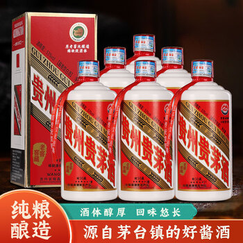 黔国茅酒价格报价行情- 京东