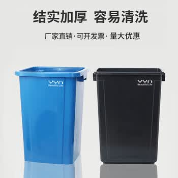 纽仕达垃圾桶无盖100L方形黑灰色商用餐饮办公室厨房饭店大号垃圾箱