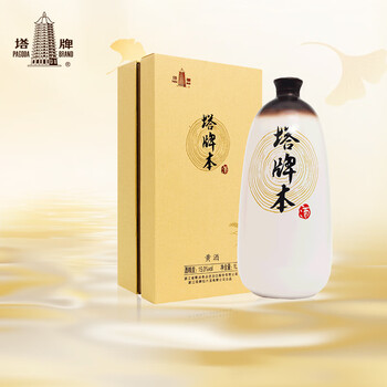 塔牌本酒型号规格- 京东