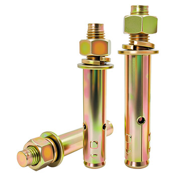 华臂 碳钢彩锌膨胀螺丝外膨胀螺栓膨胀管加长螺丝钉 彩锌膨胀丝 18*250/打孔22(2个) 华臂 碳钢彩锌膨胀螺丝外膨胀螺栓膨胀管加长螺丝钉 彩锌膨胀丝 18*250/打孔22(2个)