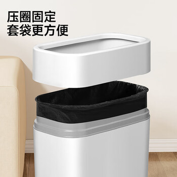 五月花夹缝压圈垃圾桶12.5L大号家用卫生间厕所客厅厨房卧室垃圾桶