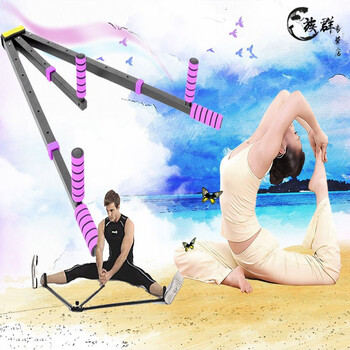 一字马劈叉器劈腿器拉筋神器辅助架劈腿训练健身器材拉韧带拉伸器