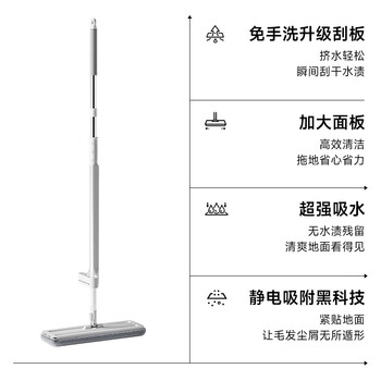 五月花平板拖把38CM共4块布加厚纤维布家用一拖净墩布拖地神器 五月花平板拖把38CM共4块布加厚纤维布家用一拖净墩布拖地神器