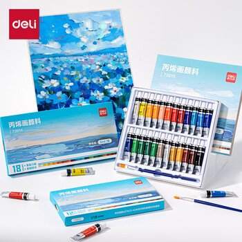 得力（deli）丙烯颜料24色5ml初学入门美术绘画套装画画改鞋写生黑板报墙绘出游手绘礼物73915热门商品