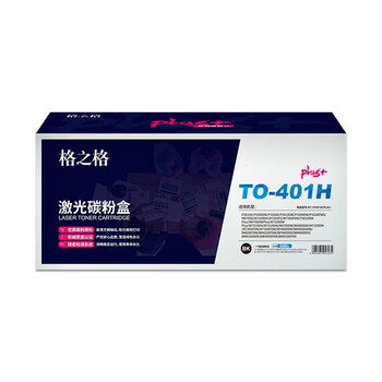 格之格TO-400H激光碳粉盒NT-CP401XCPLUS+（适用P3010D/P3300DN)黑色3000页
