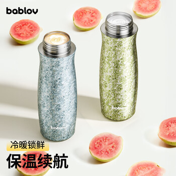 BABLOV运动钛杯女士便携轻量水杯内外纯钛随行保温杯高颜值大容量杯子
