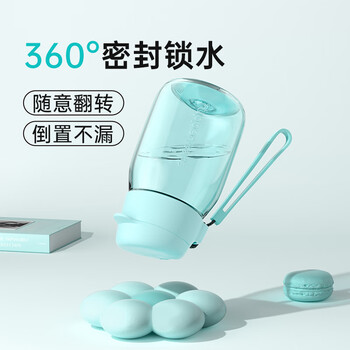 特百惠（Tupperware）嘟嘟企鹅350ML塑料杯夏季儿童可爱水杯子男女学生带提绳 海雾蓝