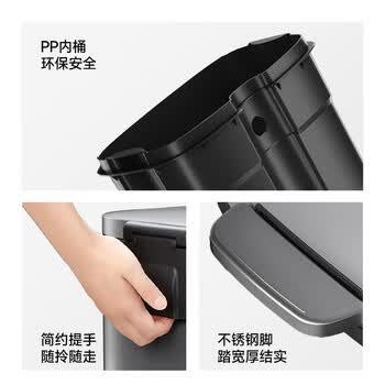 五月花脚踏不锈钢垃圾桶12L大容量酒店宿舍家用客厅厨房大容量内外双桶