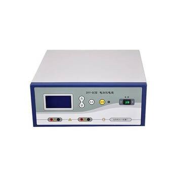 六一琼脂糖水平电泳仪电源DYY-8C实验室电源凝胶垂直电泳槽