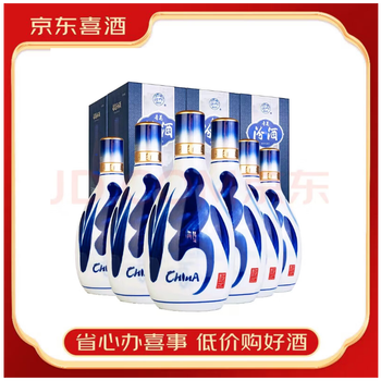 42青花瓷汾酒价格报价行情- 京东