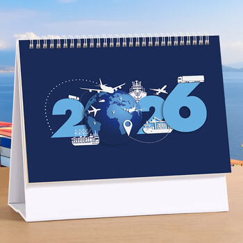 朗捷航运台历2026年月历海陆物流日历国际运输物流公司年历货运船务运输台历可定制