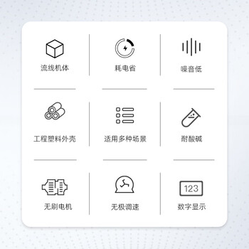 其林贝尔脱色摇床TS-1是实验室转移脱色振荡摇床 其林贝尔脱色摇床TS-1是实验室转移脱色振荡摇床