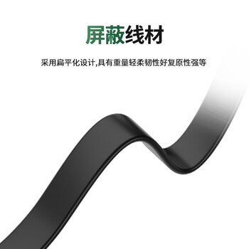 科乐浦（KELEPU）PCI-E延长线 PCIe X1 3.0 网卡声卡扩展转接连接线 10厘米 服务器级全速无衰减 180度 黑色