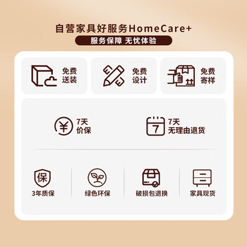 晶亿德美老板桌办公桌简约现代大班台主管经理总裁桌椅组合 1.6米老板桌