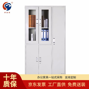 顺富美（SHUNFUMEI）五门文件柜铁皮柜资料档案柜挂衣寄存柜员工柜SWJG-007