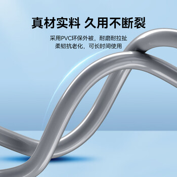 山泽超五类千兆网线【0.50±0.008mm纯铜芯】CAT5e非屏蔽箱线 工程家装网络监控POE布线100米 SZ-5100