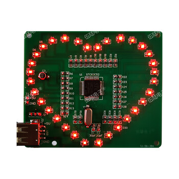 伍陆电子 单片机贴片流水灯DIY电子套件心形灯LED闪烁灯焊接散件TJ-56-384 套件 伍陆电子 单片机贴片流水灯DIY电子套件心形灯LED闪烁灯焊接散件TJ-56-384 套件