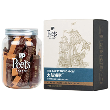 Peet's Coffee皮爷peets 挂耳咖啡套装-尝鲜入门款(大航海家+太妃糖)【新包装】