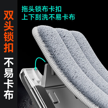 佳帮手平板拖把40cm6布家用一拖净免手洗2026带桶一套拖地神器墩布拖布