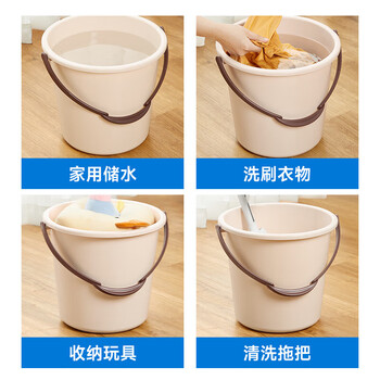 五月花水桶洗衣泡脚洗澡桶19L 2只装 耐用加厚清洁塑料手提水桶多用桶