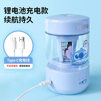 迪士尼（Disney）全自动削笔器 小学生全自动电动削笔刀转笔刀铅笔刀削笔机自动进铅出铅 蜘蛛侠A73143-A1