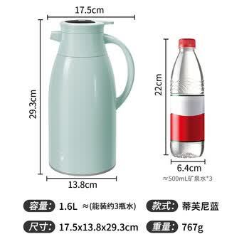 JEKO&JEKO保温壶家用热水瓶暖水壶宿舍大容量开水瓶数显 1.6L淡蓝色