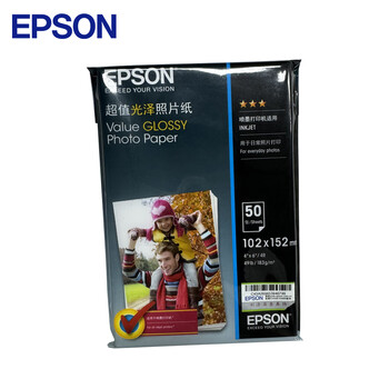 爱普生（EPSON）6寸高质量光泽照片纸 50张/包 C13S400043 彩色喷墨打印机相纸/证件照/生活照/明信片/照片打印