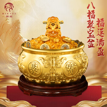聚宝盆铜价格报价行情- 京东