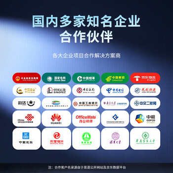 科密(comet) CX08S 4G版GPRS巡更棒 巡更机 电子巡更系统 保安巡逻棒 物业巡更打点棒 带显示屏 科密(comet) CX08S 4G版GPRS巡更棒 巡更机 电子巡更系统 保安巡逻棒 物业巡更打点棒 带显示屏