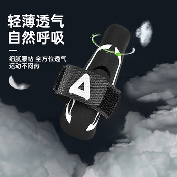 AQ手指固定保护指套运动护指篮排球护具黑色加压款B30921S/M AQ手指固定保护指套运动护指篮排球护具黑色加压款B30921S/M