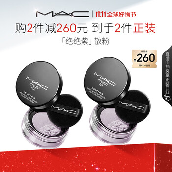 MAC 香水