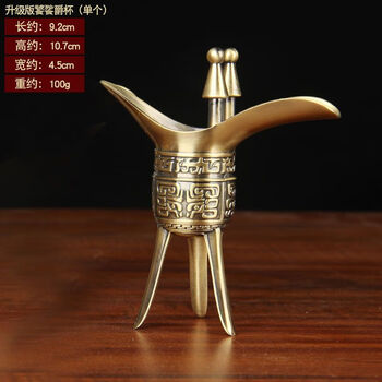 青铜器古董价格报价行情- 京东