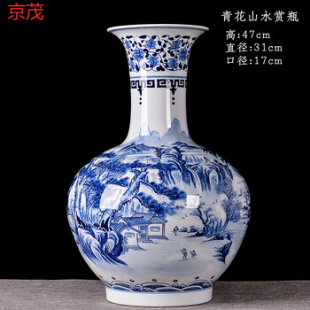 景德镇陶瓷花瓶瓶型号规格- 京东