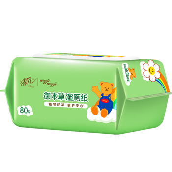 清风wiggle联名御本草湿厕纸80片*5包400片 医护认证 搭配卷纸 清风wiggle联名御本草湿厕纸80片*5包400片 医护认证 搭配卷纸