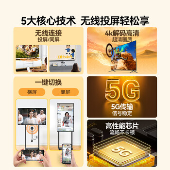 山泽 手机无线投屏器 4K高清HDMI音视频同屏传输器 适用苹果安卓华为手机电脑电视显示器投影仪WP02