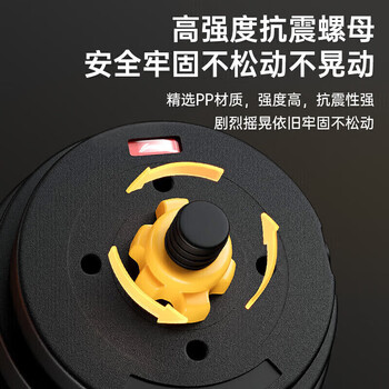 李宁哑铃男士可调节健身器材杠铃套装家用亚玲快速可拆卸包胶40kg