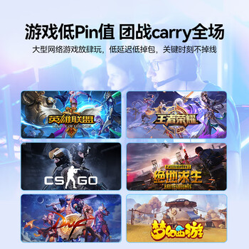 山泽(SAMZHE)六类网线 CAT6类千兆8芯双绞 工程家用宽带监控电脑网络成品跳线白色8米 BWD6080