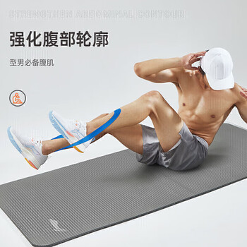 李宁弹力带腿部阻力带健身拉力器绳乳胶环形翘臀圈练胸肌臀部家用运动 李宁弹力带腿部阻力带健身拉力器绳乳胶环形翘臀圈练胸肌臀部家用运动