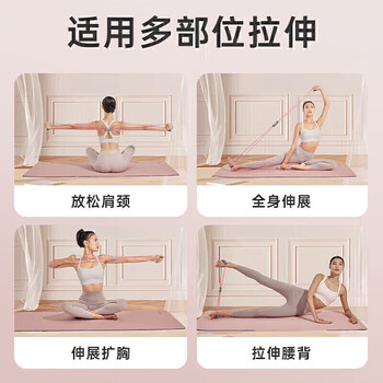 李宁（LI-NING）8字拉力器八字瑜伽弹力带开背扩胸练背拉力绳肩颈拉伸健身器材