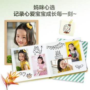 爱普生（EPSON）6寸RC光泽照片纸4R 100张/包 C13S450386 彩色喷墨打印机相纸/证件照/生活照/明信片/照片打印