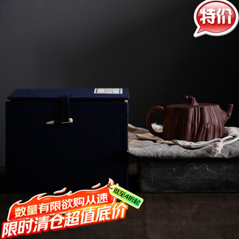 紫砂壶工艺美术师图片- 京东