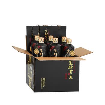 黔酒价格表价格报价行情- 京东