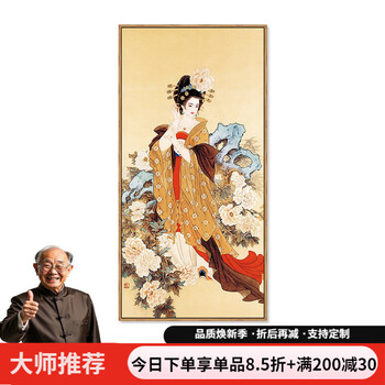 中国絵画 白伯骅 四大美人 掛け軸 中国画 美人図 飾り