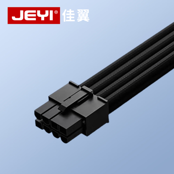 佳翼(JEYI)40/50系台式电脑显卡延长线8Pin电源延长线供电线模组线 8P转6+2P公母加长线 30厘米 黑色 佳翼(JEYI)40/50系台式电脑显卡延长线8Pin电源延长线供电线模组线 8P转6+2P公母加长线 30厘米 黑色